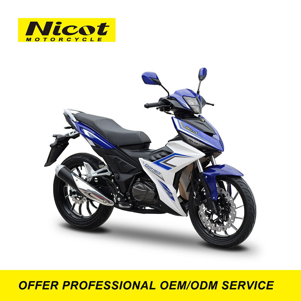 Nicot Factory Sells 149cc Gasoline Cub Bicycles And Motorcycles Directly