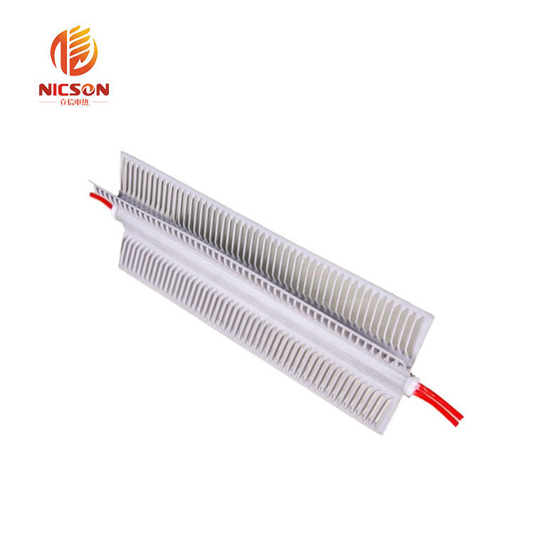 Best-selling electric fan heater Heating element with temperature control X-shaped electric heating element X-shaped heating