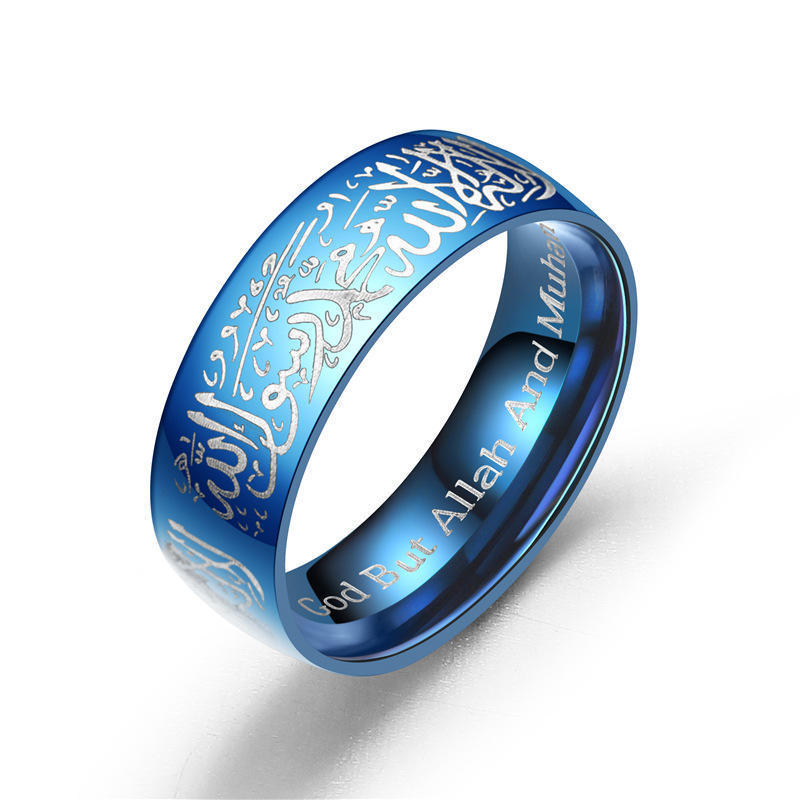 Juice Wholesale High Quality Stainless Steel Finger Ring Muslim Islamic Rings for Men Fashion Jewelry