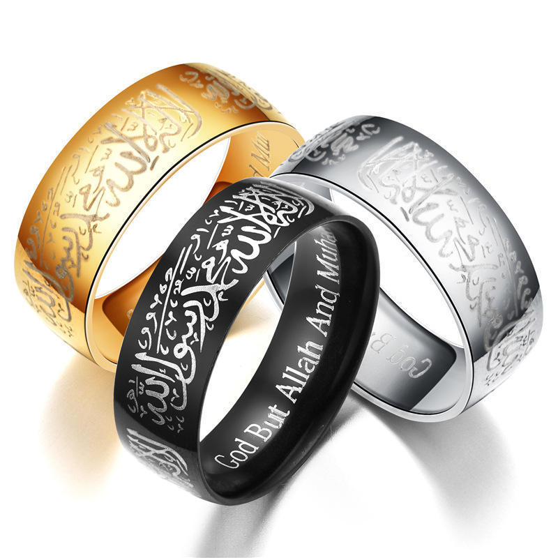 Juice Wholesale High Quality Stainless Steel Finger Ring Muslim Islamic Rings for Men Fashion Jewelry