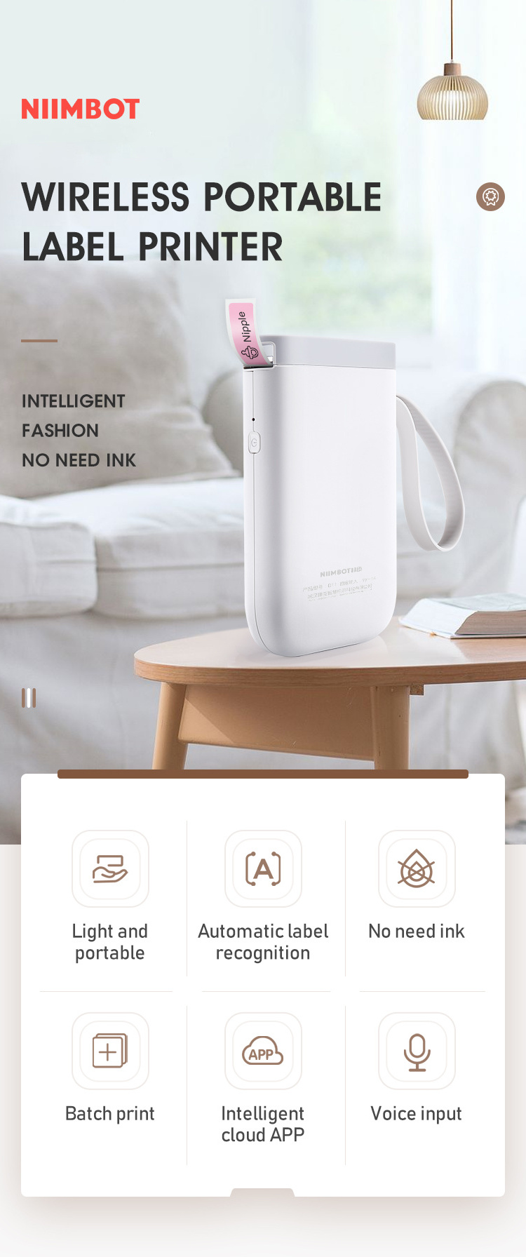 barcode QR code stickers printing machine china cheap smart printer ...