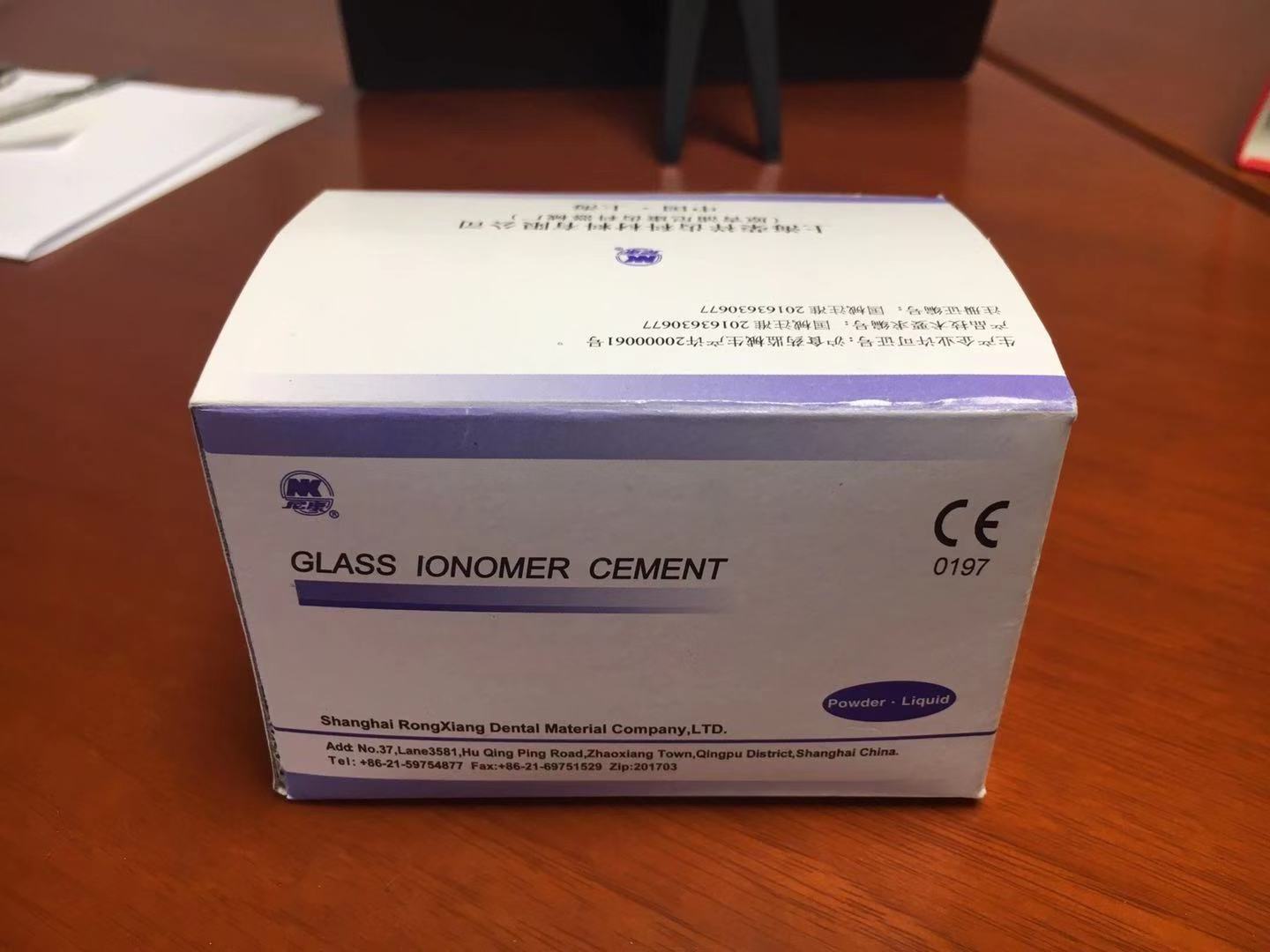 fuji quality dental resin glass ionomer cement