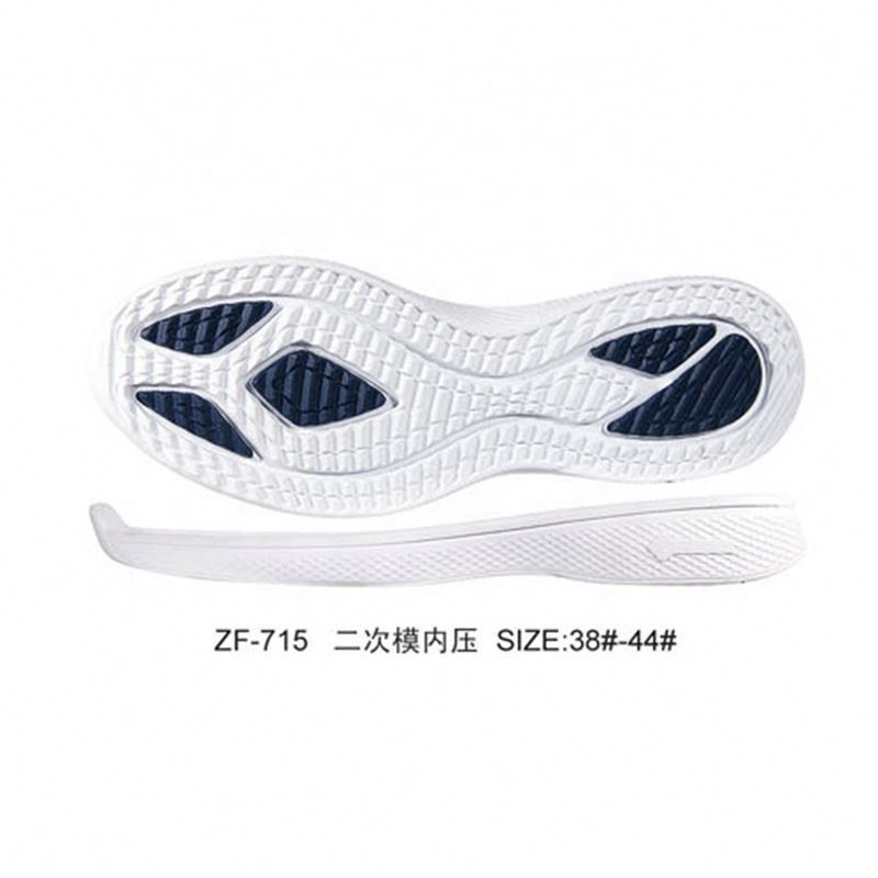 ODM Size 36-49 Men Women Eva Sole Manufacturer Running Outsole Rubber