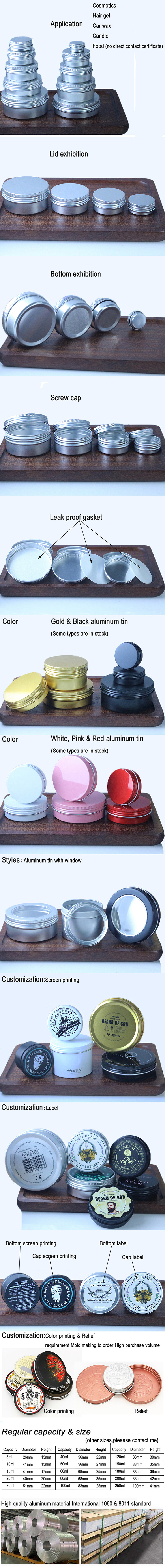 Hot Sale 15ml Mini Aluminum Container Cosmetic Gold Empty Round Aluminum Tin Can Metal Tin Box (NAL03)