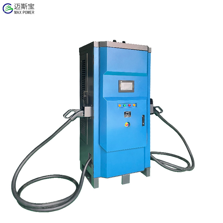 Waterproof AC / DC fast EV charger manufacturer for electric vehicle car charging station