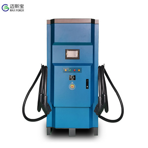 Waterproof AC / DC fast EV charger manufacturer for electric vehicle car charging station