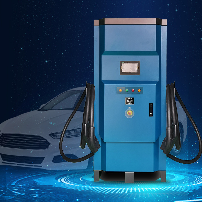 Waterproof AC / DC fast EV charger manufacturer for electric vehicle car charging station