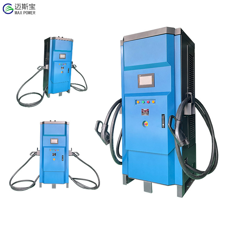 Waterproof AC / DC fast EV charger manufacturer for electric vehicle car charging station