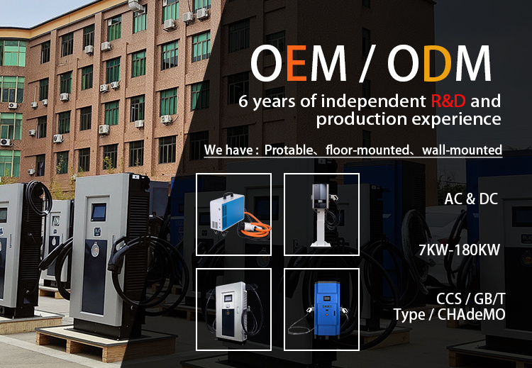 30KW CHAdeMO CCS DC EV Car Power Bank Portable EV Charger Manufacturers Charging Station for Electric Car