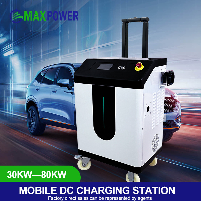 80KW single gun  portable ev charger mobile Fast DC charging station for BYD Tesla portable EV charger