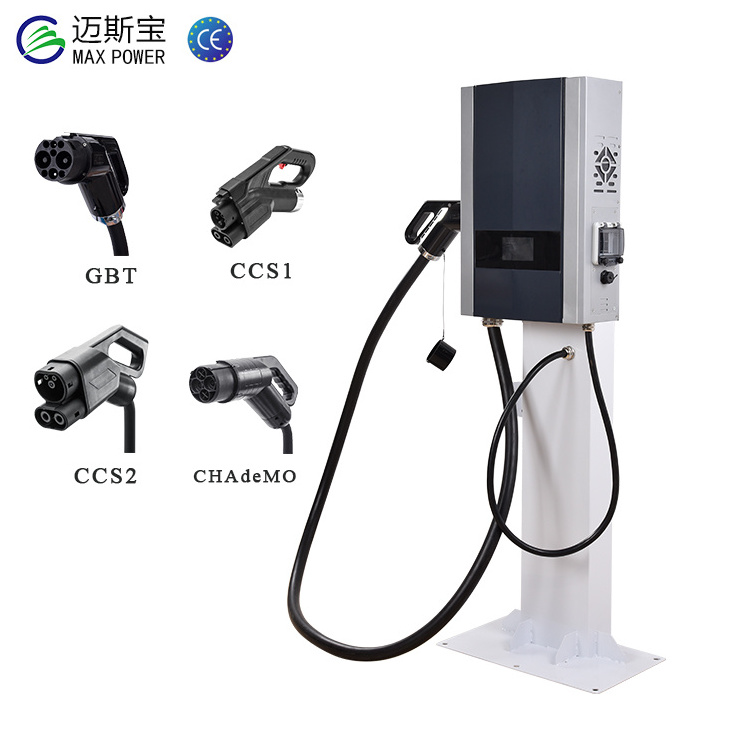 30KW GBT DC Electric Vehicle Charger Factory Direct OCPP 1.6 Commercial DC EV Charging Station Wallbox Charger Pile With WIFI