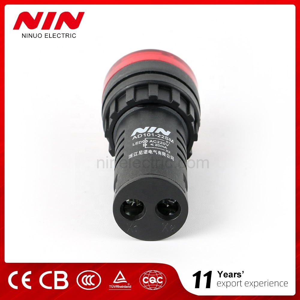 NIN AD16-22SM type 22mm mini LED indicator light flash buzzer DC/AC active sound buzzer with signal lamp