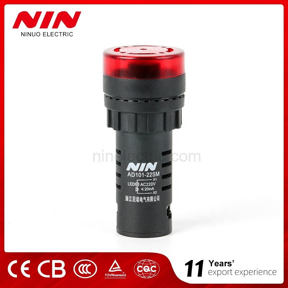 NIN AD16-22SM type 22mm mini LED indicator light flash buzzer DC/AC active sound buzzer with signal lamp