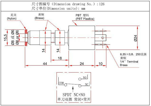 Automatic controller adjustable electrical water pump oil high and low vacuum pressure switch