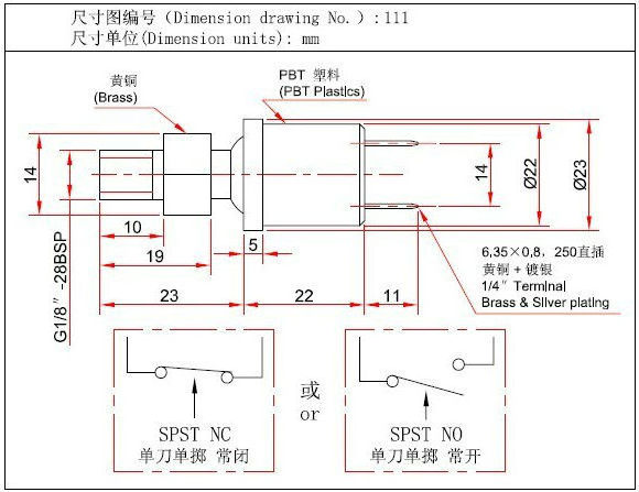 refrigeration compressor pressure control switch 111