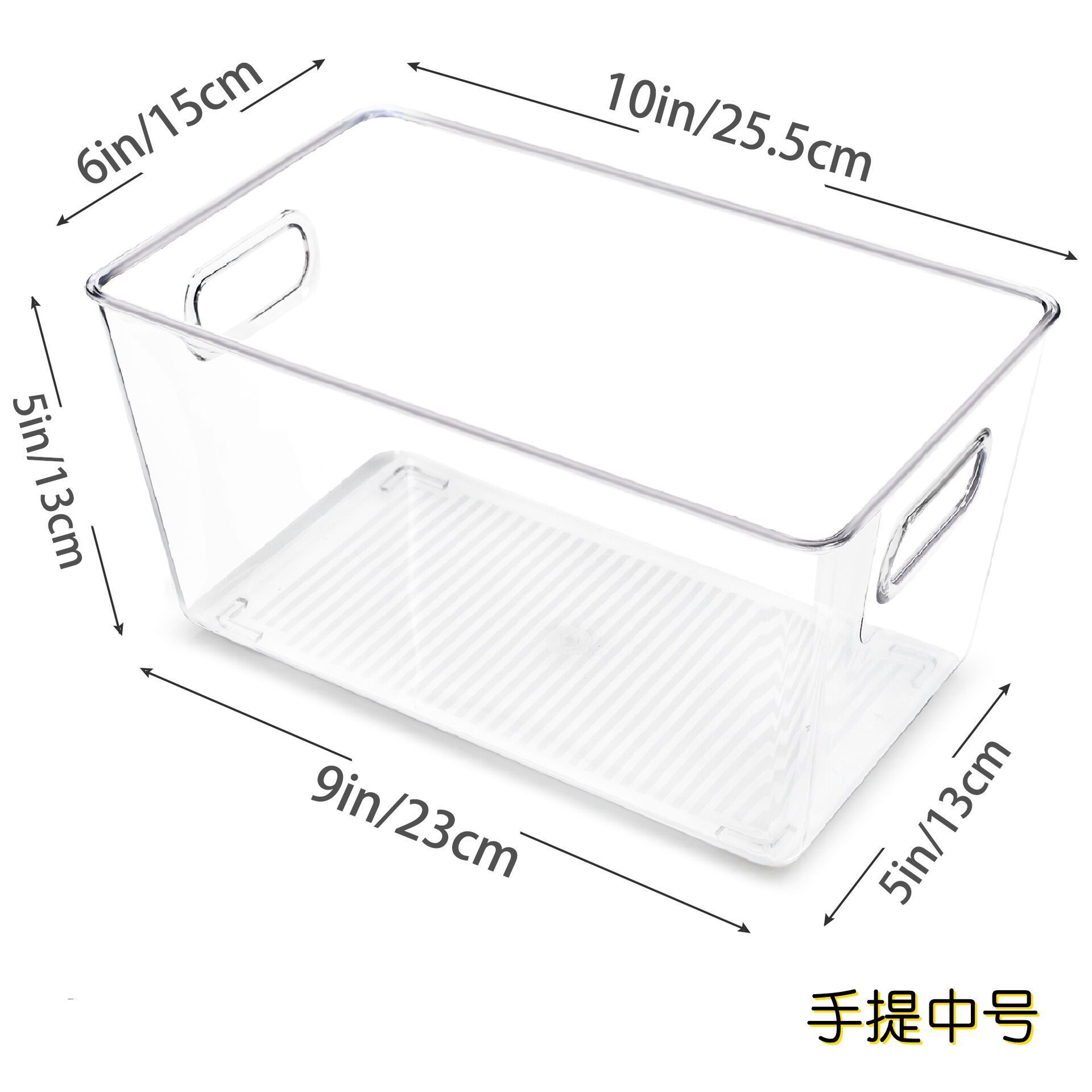 M & L size Fridge Bins High Quality Transparent PET Fridge Organizer