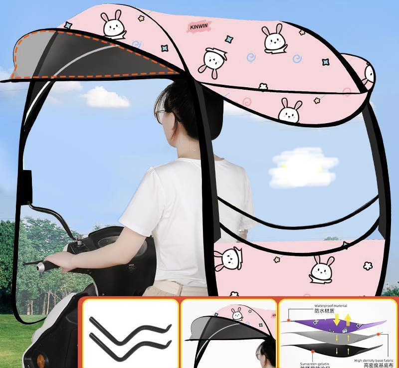 Motorcycle umbrella window design sunscreen rain canopy