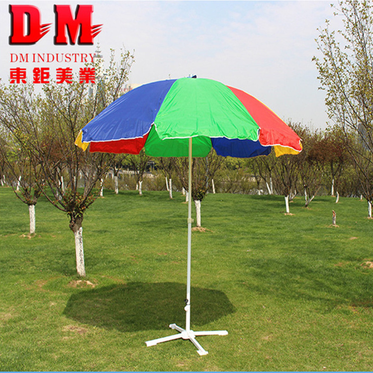 Windproof Outdoor the folding beach umbrella