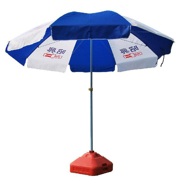 2017 Custom made printing 160g polyester advertising beach umbrella