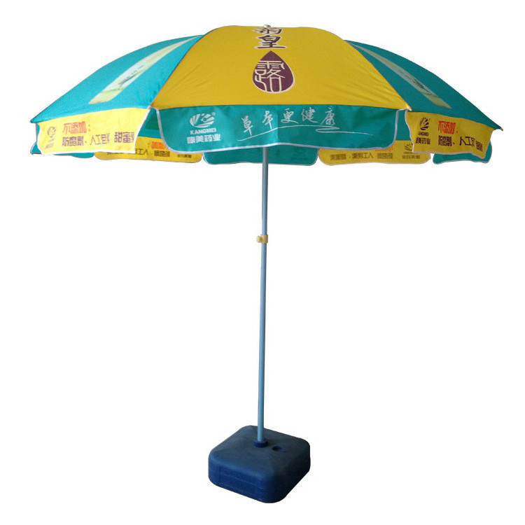 2017 Custom made printing 160g polyester advertising beach umbrella