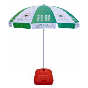 2017 Custom made printing 160g polyester advertising beach umbrella