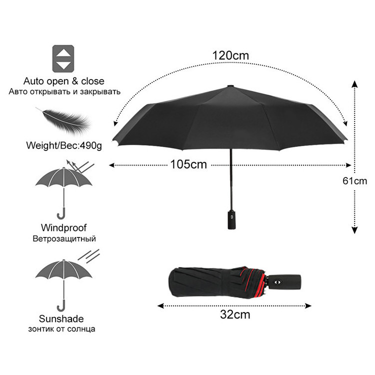 Fully automatic Windproof Rain Women Double Cloth The New Business Fashion Large Big Outdoor Fold Umbrella