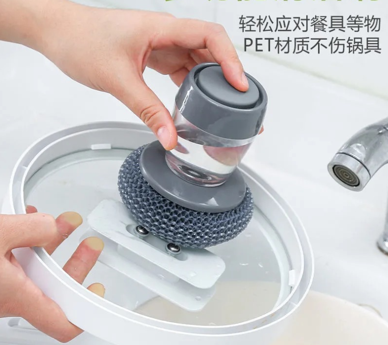 Cleaning dish brush Kitchen soap dispensing dish scrubber cleaning brush with replacement Stainless Steel scourer