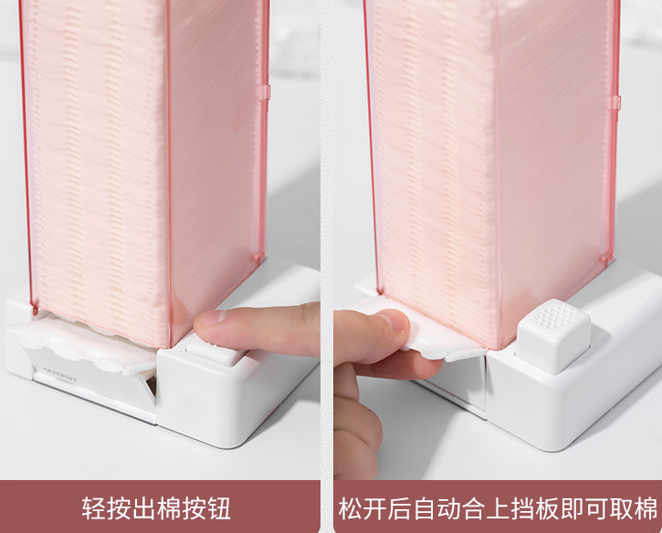 Automatic Cotton Pad Holder,Square Press Out Cosmetic Cotton Pad Holder and Organizer,Lint-Free Nail with Dispenser