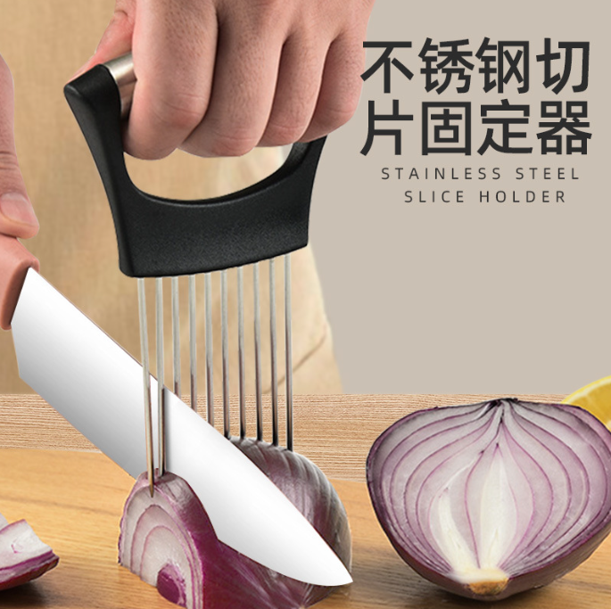 Onion Holder for Slicing Lemon Slicer Onion Cutter for Slicing Vegetable Cutter for Potato and Tomato