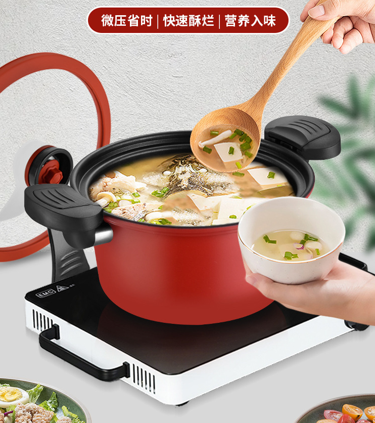 Household Kitchen Quick stewing Micro Pressure Cooker,3.5 L Non-Stick Multi-Functional stewing and Boiling Soup Pot