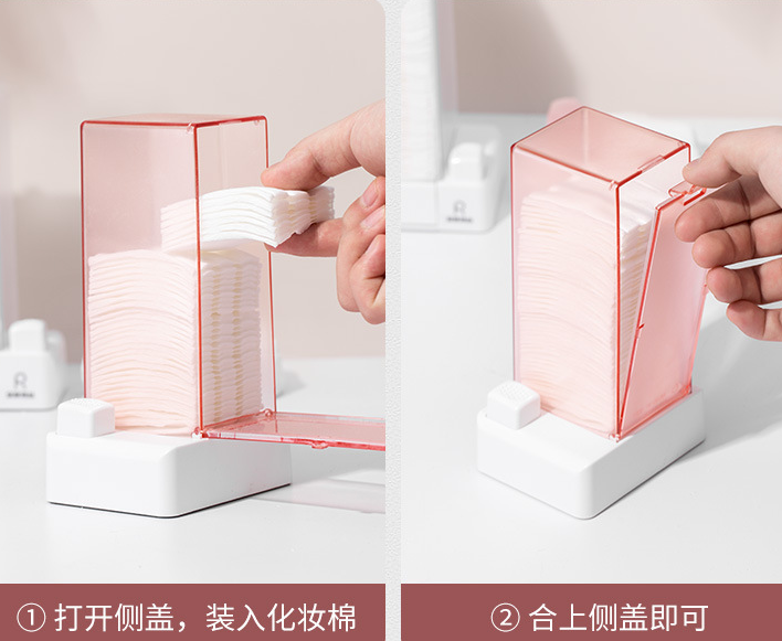 Automatic Cotton Pad Holder,Square Press Out Cosmetic Cotton Pad Holder and Organizer,Lint-Free Nail with Dispenser