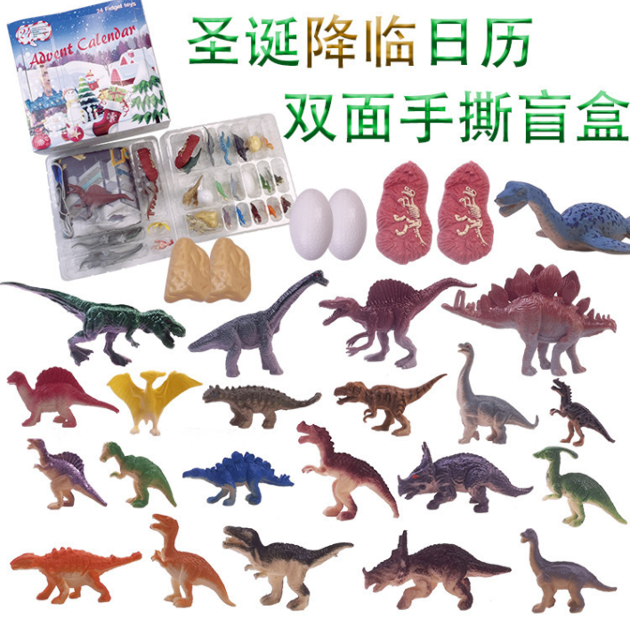 Christmas Advent Calendar for Kids, 24 Days Countdown Calendar Toys with dinosaur toy Set for Boys Kids Party Favors