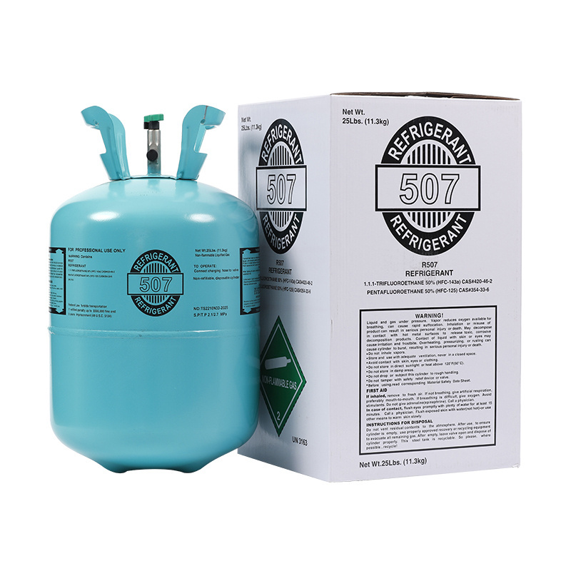 Hot selling comercial refrigeration HVAC air conditioning r507 refrigerant gas price cylinder 11.3kg