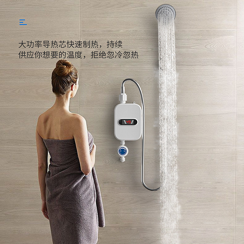 2021 Newest High Quality Bathroom Instant Hot Water Tap Heating Faucets Electric water Heater