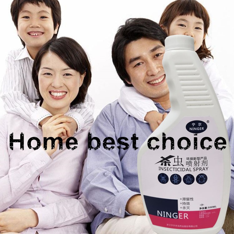 Mosquito roach bug insect killing spray insect killer spray insecticide for pest control