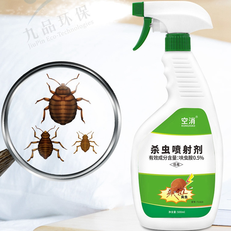 High quality bedbugs insecticides bed bugs killer liquid spray bed bugs killer for home