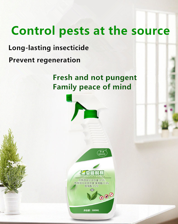 Good sale insecticide spray cockroach fly mosquito killing portable indoor spray insect killer