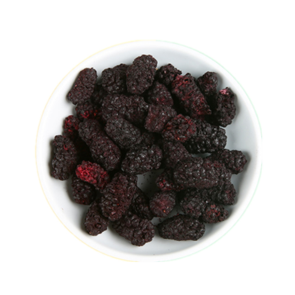 FD Mulberries Dessert Deco Freeze Dried Black Mulberry Dried Mulberry