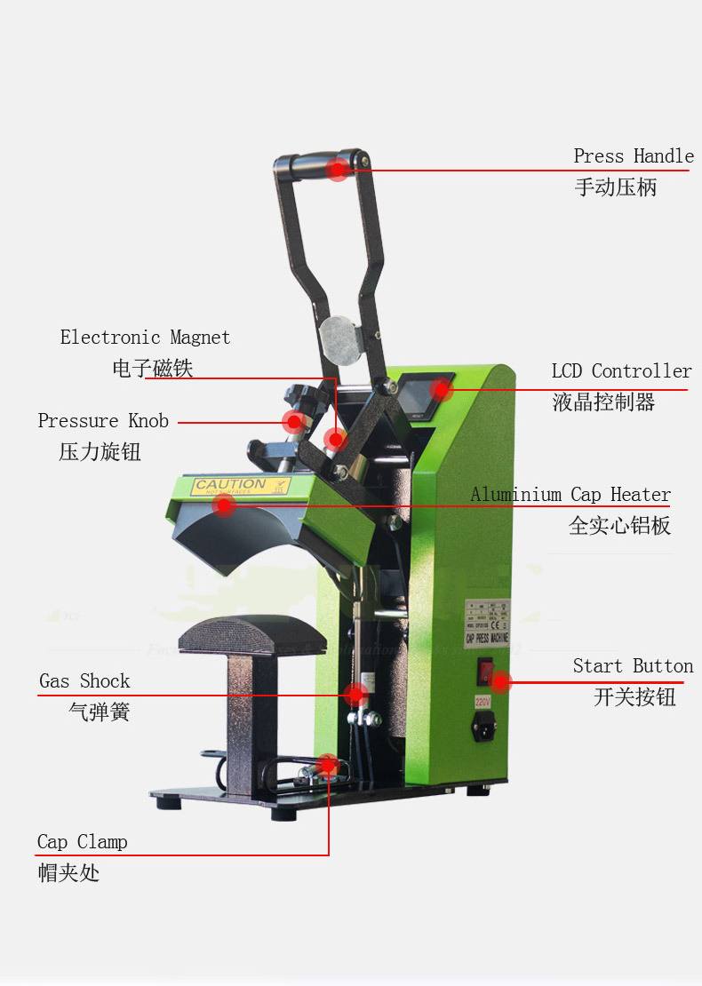 Electronic Magnet Sublimation Hat Heat Press Machine For Custom Hats