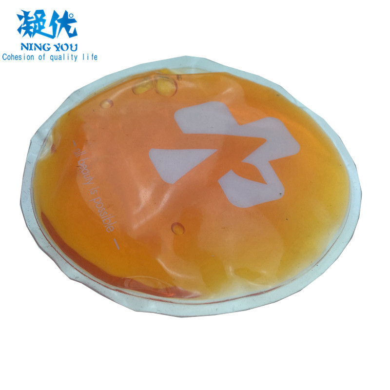 Eco-friendly Flexible Gel Ice Pack for Eye Mask Round Shape Reusable Hot Cold Pack