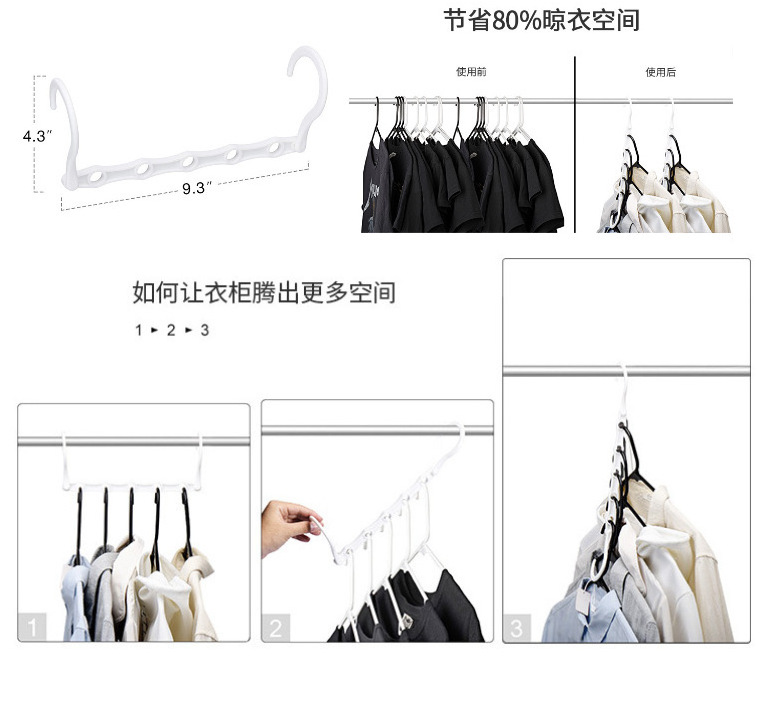 5 Hole Coat Hanger Multifunction Folding Plastic Hanger Rotating Magic Clothes Rack Storage Clothes Hanger Organizer Rack