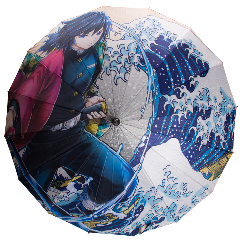 Personalized Creative Umbrella Sun Protection Demon Slayer Umbrella