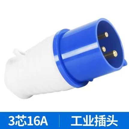 Male and female Wall Mounted Switch Waterproof Plug And Socket Outlet