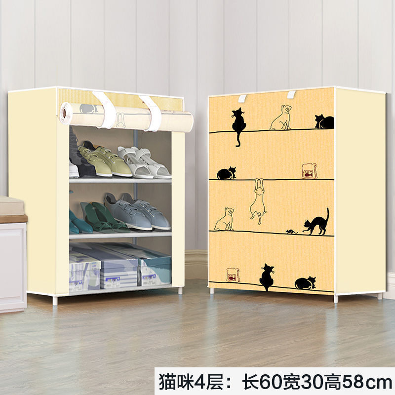 Multifunctional Household Space-saving Folding Multi-layer Simple Household Storage No Assembly Foldable Shoe Rack Free