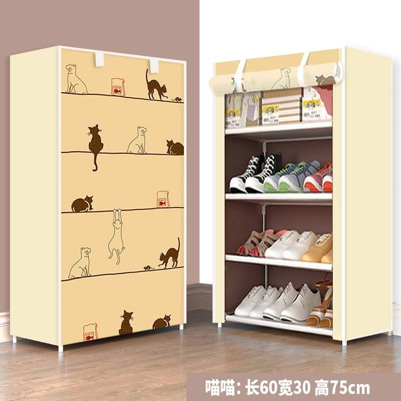 Multifunctional Household Space-saving Folding Multi-layer Simple Household Storage No Assembly Foldable Shoe Rack Free