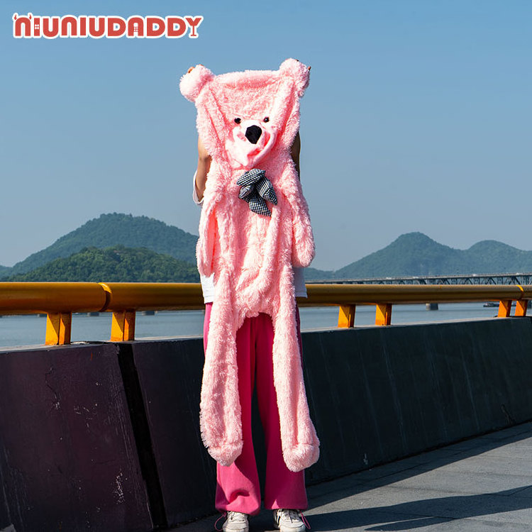 Niuniu Daddy Free Shipping Pink Cuddly Giant 200cm Unstuffed Plush Toys Teddy Bear with Bow Skin