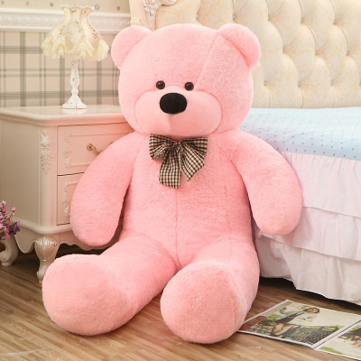 Free Shipping Giant 180cm Teddy Bear Skins Plush Animal Toy Without Cotton Empty Doll Soft Girl Children Gifts Niuniu Daddy