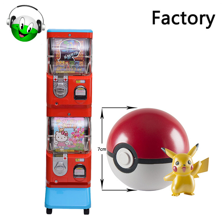 NNL-118 Pokeman ball vending machine