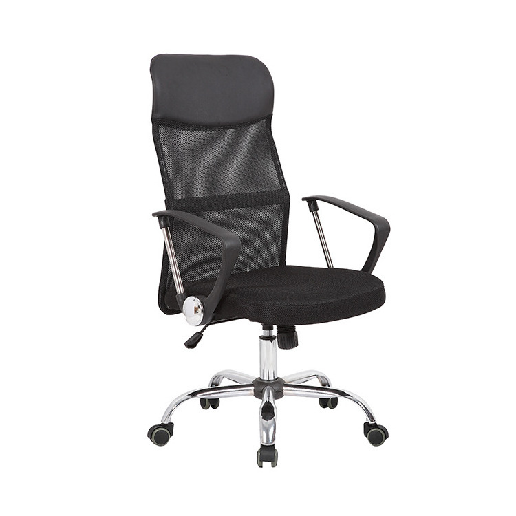 Wholesale Height Adjustable High Backrest Modern Computer Gaming Office Chair