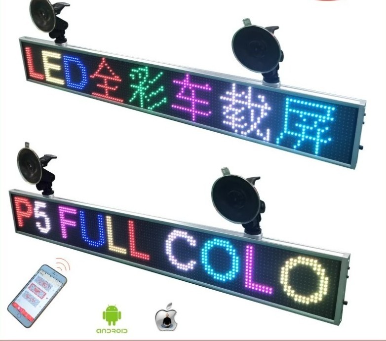 NEW 64x64 dots Wifi APP mobile Control led display for car led display for car rear window